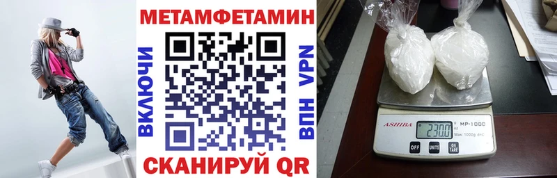 Amphetamine 97% где найти Елизово
