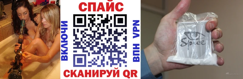 БУТИРАТ 99%  Елизово 