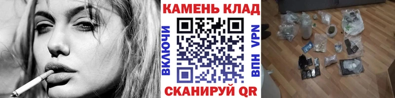 ГАШ Cannabis  Елизово 