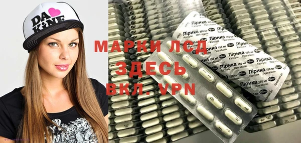 гашиш Абаза