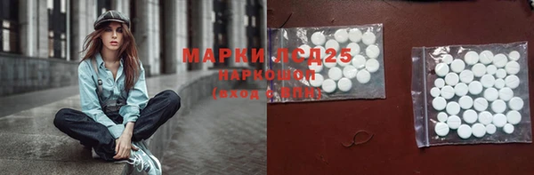 меф VHQ Абинск