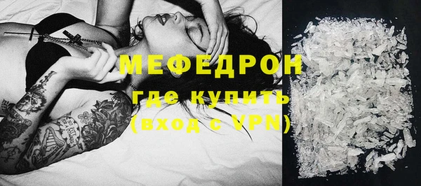 гашиш Абаза