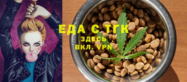 гашиш Абаза