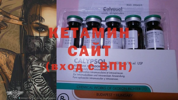 гашиш Абаза