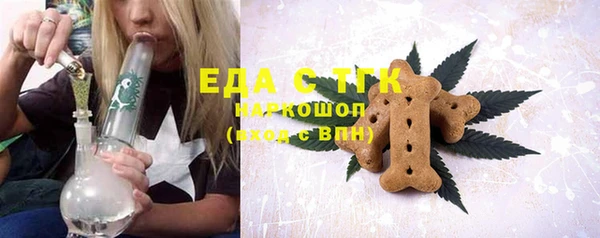 гашиш Абаза