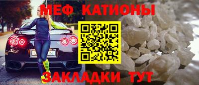 спайс Лесосибирск