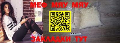 mdpv Ликино-Дулёво