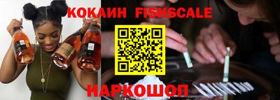 mdpv Ликино-Дулёво