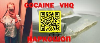 mdpv Ликино-Дулёво