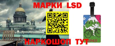 mdpv Ликино-Дулёво