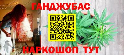 mdpv Ликино-Дулёво