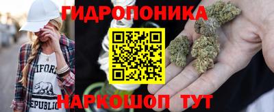 спайс Лесосибирск