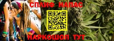 mdpv Ликино-Дулёво