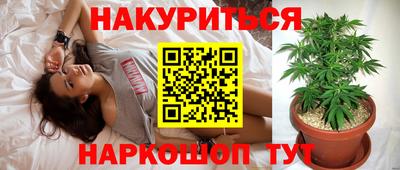 mdpv Ликино-Дулёво