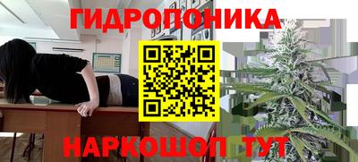 мефедрон VHQ Ливны