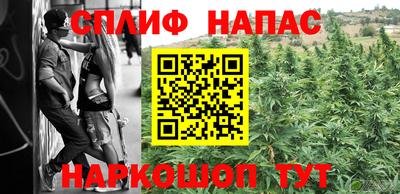 mdpv Ликино-Дулёво
