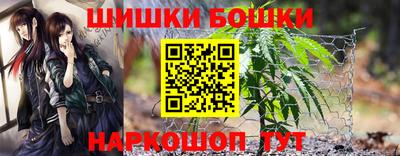 мефедрон VHQ Ливны