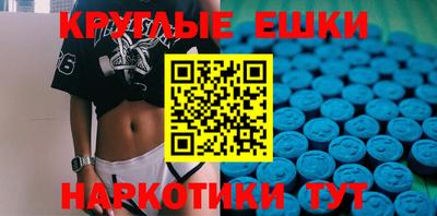 mdpv Ликино-Дулёво