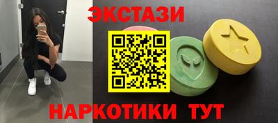 mdpv Ликино-Дулёво