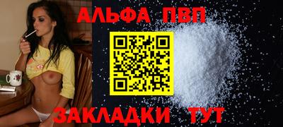 mdpv Ликино-Дулёво