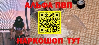 mdpv Ликино-Дулёво