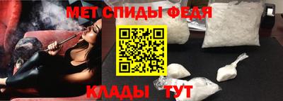 mdpv Ликино-Дулёво
