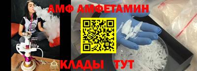 mdpv Ликино-Дулёво