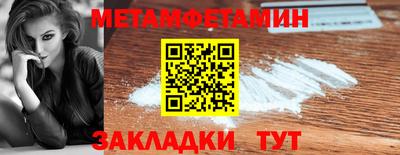 mdpv Ликино-Дулёво