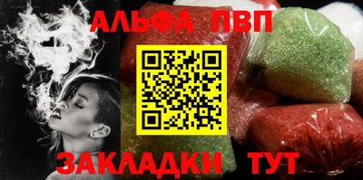 mdpv Ликино-Дулёво