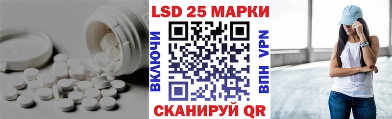 наркошоп  Елизово  мориарти формула  LSD-25 экстази ecstasy 